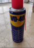 WD-40除锈剂润滑wd40门锁润滑油机械防锈油螺丝螺栓松动剂铁锈清洁神器 实拍图