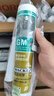 瓦克（WACKER）GM玻璃胶通用型厨卫密封胶美容胶中性耐候门窗硅酮胶结构胶香槟色 实拍图