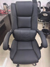 博泰老板椅可躺办公椅电脑椅沙发椅家用工学椅子午休椅92293 实拍图
