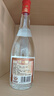 汾酒 红盖玻汾 清香型白酒 42度 475mL 单瓶装 纯粮酒 实拍图