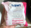 倍世（BWT） 第5代镁离子活力款滤芯 德国技术欧洲原装进口 过滤净水器家用滤水壶净水杯净水壶用 【镁离子】12只装 实拍图