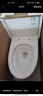 九牧（JOMOO）11396-2-1/41KB-1抗菌一级水效坐便器虹吸式节水连体马桶400坑距 实拍图