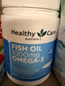 Healthy Care深海鱼油软胶囊 富含DHA 老年人软化血管清理血栓青少年增加记忆 1000mg 400粒*1瓶 实拍图