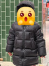 保姆鹅  【风墙】儿童羽绒服宝宝中长款护脸加厚外套保暖童装[NG2664] 炭黑 110 实拍图