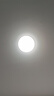 FSL佛山照明led灯盘灯具吸顶灯灯芯灯条替换灯盘白光23W 星辉 实拍图