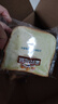 三只松鼠黄油牛乳厚切吐司1.05kg 混合口味早餐面包营养代餐办公室下午茶 实拍图