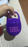JBL CLIP5 音乐盒五代 蓝牙音箱 户外防水音响 挂式音箱 露营装备 购物推荐礼物 jbl clip5 烟影紫 实拍图