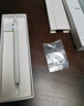 HUAWEI M-Pencil （第三代）平板创作笔 华为手写笔 星闪技术超低时延 雪域白  实拍图