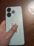 小米（MI）Redmi Note13R 12+256 浅海蓝 120Hz LCD护眼屏幕 5030mAh长续航 5G手机【赠话费券】 实拍图
