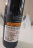 黄尾袋鼠（Yellow Tail）热门商品 世界系列 梅洛红葡萄酒 750ml 智利原瓶进口红酒 实拍图
