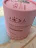 上海女人高级珍珠红景天雪莲花乳霜雪花膏80g*2珍珠膏伴手礼生日礼物 实拍图