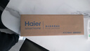 海尔（Haier）净水器滤芯HRO4H79/6H79/8H79/4H98/6H98/8H98-2 HRO4H99/6H99/8H99-3PPC复合RO反渗透滤芯 2级6H系列RO反渗透滤芯 实拍图