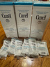 珂润（Curel）保湿洁颜泡沫150ml 弱酸性洁面氨基酸护肤洗面奶敏肌适用男女通用 实拍图