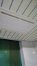 奥普浴霸 普通吊顶 转换框 奥普300*600转换框 实拍图