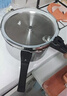 苏泊尔（SUPOR）304不锈钢5.2L压力锅22cm【2-4人适用】快煮防爆高压锅电磁炉通用 实拍图