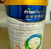 美素佳儿（Friso）皇家幼儿配方奶粉 3段（1-3岁幼儿适用）400g 乳铁蛋白（新国标） 实拍图