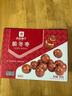 良品铺子脆冬枣量贩装 红枣零食大礼包无核脆枣蜜饯果干家庭量贩礼盒400g 实拍图