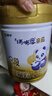 蒙牛瑞哺恩亲益婴幼儿配方奶粉3段 罐装800g*1 实拍图
