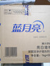 蓝月亮亮白增艳洗衣液 薰衣草香 1kg*5袋 原液补充装 护色增艳 强效去污 实拍图