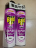 雷达（Raid）基孔肯雅热杀虫剂喷雾550ml*2瓶无香型杀虫气雾剂 蟑螂药 灭蟑螂 实拍图
