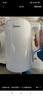 美的（Midea）电热水壶烧水壶自动断电长效保温一体恒温壶食品304不锈钢 1500W快速加热1.5升 SH15X301 实拍图