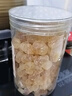 黄冰糖纯手工黄冰糖500g/罐装纯冰糖纯甘蔗手工无添加传统滋补品 黄冰糖1罐*500g 实拍图