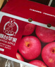 京鲜生 烟台红富士苹果 净重10斤 单果220g以上 水果礼盒 实拍图