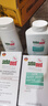 施巴（Sebamed）睡莲安肌沐浴露滋养保湿舒缓香氛沐浴乳秋冬400男女通用德国进口 实拍图
