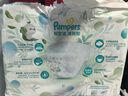 帮宝适超薄透气清新帮纸尿裤新生儿婴儿尿布湿尿片透氧Pro XXL32 实拍图
