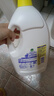 滴露（Dettol）衣物除菌液 消毒液 柠檬3L 99.9%杀菌除螨内衣儿童衣物可配洗衣液 实拍图