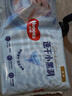 好奇（Huggies）金装纸尿裤S120片(4-8kg)尿不湿【速干不易红】 实拍图