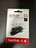 闪迪（SanDisk）256GB Type-C USB3.2 手机U盘DDC6黑色 手机电脑存储盘 双接口大容量优盘 实拍图