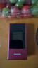 飞利浦（PHILIPS）V13P 海棠红 翻盖老人手机 移动联通电信4G全网通 双卡双待老年人手机大字大声音备用智能学生手机 实拍图