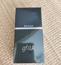 高夫（gf）古龙水60ml（成熟香型 男士香水 香氛香味持久 提升魅力） 实拍图