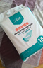 海氏海诺医用护理垫 60*60cm*15片装成人老人一次性卫生巾产后大号隔尿垫 实拍图