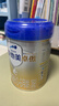 爱他美（Aptamil）卓傲婴儿配方奶粉1段（0—6月龄）800g*1罐  爱他美卓傲 实拍图