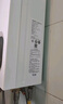 华帝（VATTI）16升平衡式燃气热水器天然气浴室可安装【国家补贴15%】静音安全恒温 智能变升节能 G16C 上门安装 实拍图
