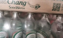 泰象苏打水百香果味325ml*24瓶泰国进口Chang无糖气泡水 实拍图