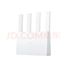 小米（MI）路由器BE3600 WiFi7【小米手机上网搭档】3600兆级 4核高通芯片 IOT智能联动 家用路由器 实拍图