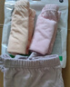 AB【3条】女薄款高腰印花纯色棉质抗菌中老年三角裤  纯色 L 实拍图