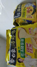 白象 汤好喝方便面老母鸡汤招牌猪骨泡面组合方便速食多口味袋装整箱 浓汤猪骨5袋+招牌猪骨5袋 实拍图
