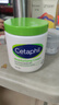 丝塔芙（Cetaphil）大白罐550g保湿霜温和面霜敏感肌可用长效滋润保湿秋冬身体乳 实拍图