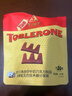 三角（Toblerone）牛奶巧克力含蜂蜜及巴旦木糖160g 儿童休闲零食出游生日礼物 实拍图