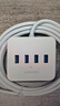 绿联USB3.0分线器扩展坞 集线器HUB拓展坞高速4口 适用笔记本电脑台式机一拖多接口转换器转接头延长线 【USB3.0*4+C口供电】方形款 1.5米 实拍图