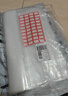 登比食品级PE自封袋【加厚14丝】12号35*45cm/50只防水透明封口密封袋 实拍图