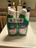 绿伞强力厕洁剂 卫生间马桶清洁剂 洁厕灵 花香挂壁免刷洗 500g*2瓶 实拍图