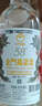 金门高粱 双龙系列白金龙 清香型白酒 58度600ml 单瓶装 【商务宴请送礼】 实拍图