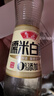 鲁花糯米白醋3.5° 500ml【零添加防腐剂】糯米酿造 炒菜凉拌调味品 实拍图