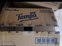得宝（TEMPO）一博同款 抽纸 M码 无香4层100抽*18包 新旧包装混发  纸巾卫生纸 实拍图