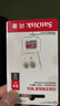 闪迪（SanDisk）64GB TF（MicroSD）内存卡 A1 U1 C10 至尊高速移动版存储卡 读速140MB/s 手机平板游戏机内存卡 实拍图